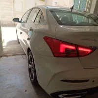 آریزو 5 اف ال