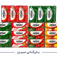 فروشندگی