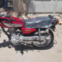 پیشتاز ۹۴درحد