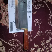 ساطور قصابی