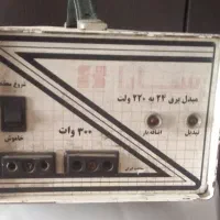 مبدل برق ۲۴ به ۲۲۰ سارا   و ترانس ایزوله