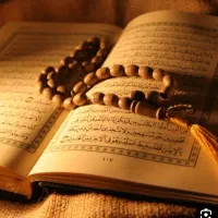 سرکتاب ودعا