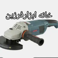 سنگ فرز جت آروا  با گارانتی مدل 5502