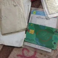 پیدا شدن مدارک موتورکارت سوخت