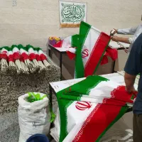 ریسه و پرچم