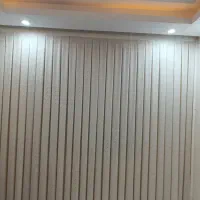 پرده پذیرایی