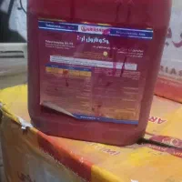 سم بذر گندم