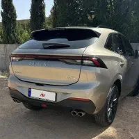 لاماری ایما