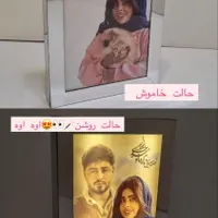 تابلو سوپرایز کادوی پنهان|چراغ خواب و آباژور|رشت, آزادگان|دیوار