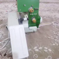 سردوز