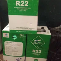گاز r22سیزن