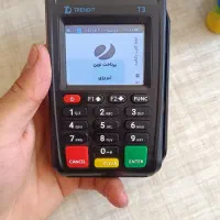 فروش کارتخوان بی سیم دست دوم