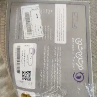 فرش نو برای جهیزیه