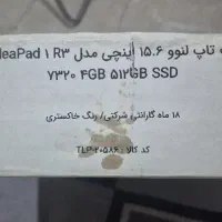 لب تاپ لنوو در حد نو