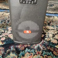باند سرگرمی