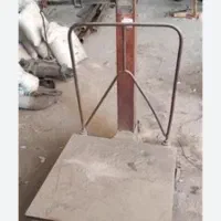 باسکول