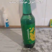 گلاب درجه یک مال باغ خالص خالص