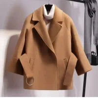 چرخکار ماهر خانم