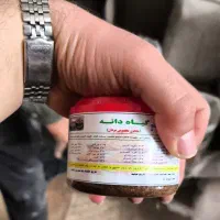 معجون مخصوص مردان گیاه دانه جنسی