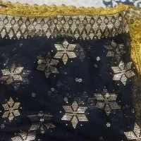 جلبیل فروشی