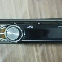 ضبط