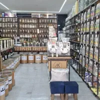 عطاری