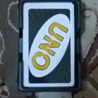 UNO