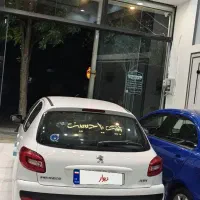 207خشک|خودرو سواری و وانت|بجنورد, |دیوار