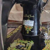 لوازم خیاطی