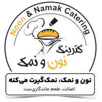 استخدام نیروی تاسیسات کترینگی