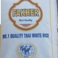 بهترین برنج و ارزانترین برنج اقتصادی