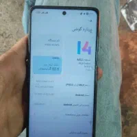 فروش گوشی پکو ایکس تری