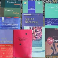 کتاب های دانشگاهی رشته زبان انگلیسی