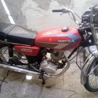 موتور مزایده