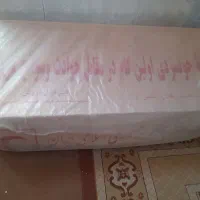 چادر