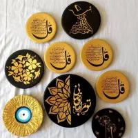 دیوارکوب های مشکی  خاص