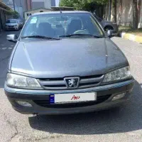 پرشیا۱۴۰۱