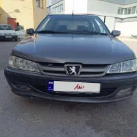 پارس بدون رنگ