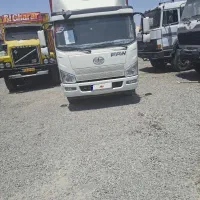 فاو ۹۶  امیکو ۵۲۰۰