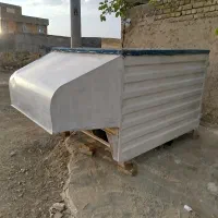 اتاق