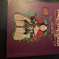 رمان