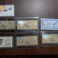 سکه پارسیان به قیمت تابلو