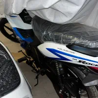 tvs  تی وی اس