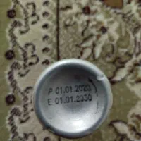 اسپری