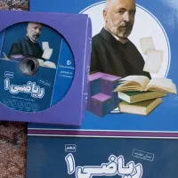 ریاضی دهم معلم خصوصی رشته های تجربی و ریاضی تخفیف