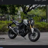 موتور سیکلت آشیل 150 سی سی نقد و اقساط