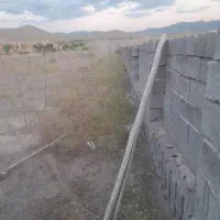 زمین حصار شده