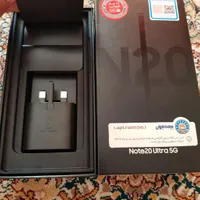 سامسونگ نوت۲۰الترا.اکبند.صفر.5G