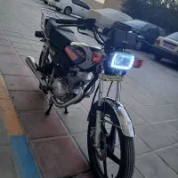 200 سحر