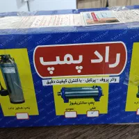 پمپ آب + کنترل اتوماتیک زیر قیمت نو